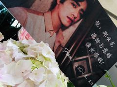 -北京保利大厦酒店(东四十条地铁站店)