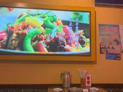 -富正毅三下锅·湘西韵味(天门山索道店)