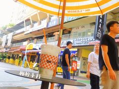 -万达广场(桂林高新店)