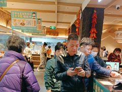 -老淮滨-蚌埠非遗小吃(淮河路店)