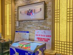 -笑谈小街·韩国料理(萝岗店)