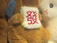 -浅深Cheersum(曹杨店)