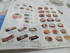 菜单-友渔港·顺徳鱼生·横县鱼生