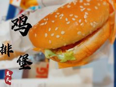 -汉堡王(龙德广场店)