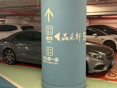 -上海世纪汇广场