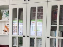 -自然之声助听器·呼吸机(东风大街店)