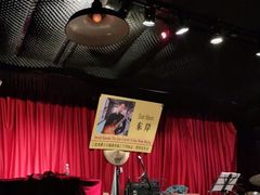 -东岸Cafe 爵士俱乐部