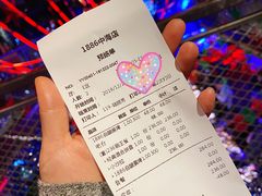 -MOSSO德国餐厅·音乐酒吧(环宇荟店)