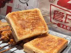 -管氏翅吧(地安门创始店)