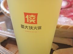 -蜀大侠火锅(总府路店)