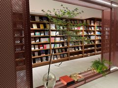 -二酉书店TOYOU BOOKS