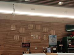 -麦梗手擀面水饺(麦梗前门店)