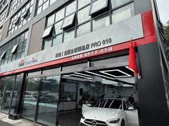 -龙膜全球臻选店·汽车贴膜·隐形车衣(北京琪朗店)