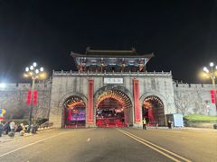-海州古城