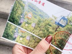 -东湖磨山景区