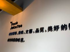 -树夏(鹭洲里店)