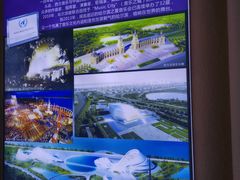 -哈尔滨规划展览馆