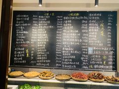 -王捌小院(红花坡店)