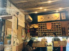 -悟饮门市景店