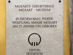 -莫扎特故居