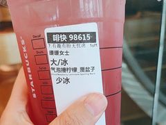 -星巴克(保定华创广场店)