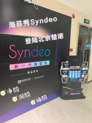 -北京楚诺医疗美容