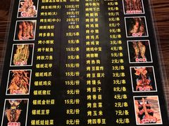 -土蚝·高压锅生蚝(百姓美食街店)
