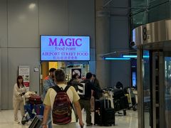 -曼谷素万那普国际机场