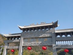 -潭溪山