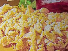 -麦当劳(北京大兴机场二层国内到达(安检外)店)