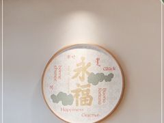 -沈阳故宫·莊啡