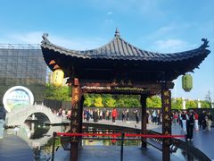 -丁香湖公园