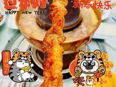 -洪长兴(广西北路店)