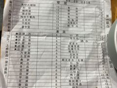 -纽道沸巫山纸包鱼(中海国际店)