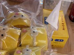 -北京同仁堂郑州药店(金水东路旗舰店)