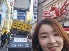 -心斋桥