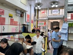 -麦文记面家(佐敦店)