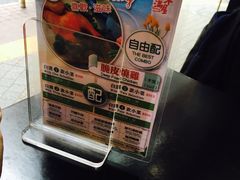 -滋味满屋美食坊(上海街店)