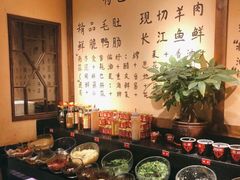 自助调料区-来涮蜀鲜货火锅串串香(菜市口店)
