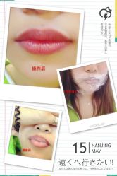 iphone_upload_pic-悦妍韩式半永久纹眉纹绣