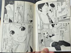 -Oasis日式漫画喫茶(高岛屋百货店)