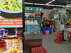 -小民大排档(江汉路店)