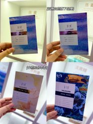 -采之汲·云南白药集团