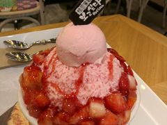 -相思蜜哒(万象天地店)