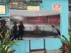 -偶屋里钵少爷(时代广场店)