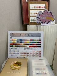 -如一·美甲美睫