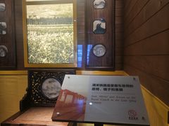 -中国铁道博物馆(正阳门馆)