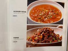 -阿西叶滩羊馆(交大店)