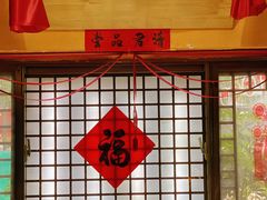 -王婆炒鱼(总店)