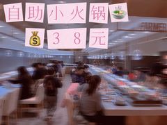 -农小锅自助小火锅(北京大兴凯德店)